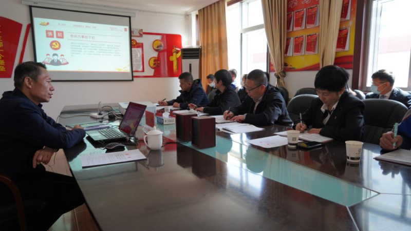 集團黨委委員、紀委書記赴聯(lián)點支部宣講省第十四黨代會精神并講授廉政教育黨課