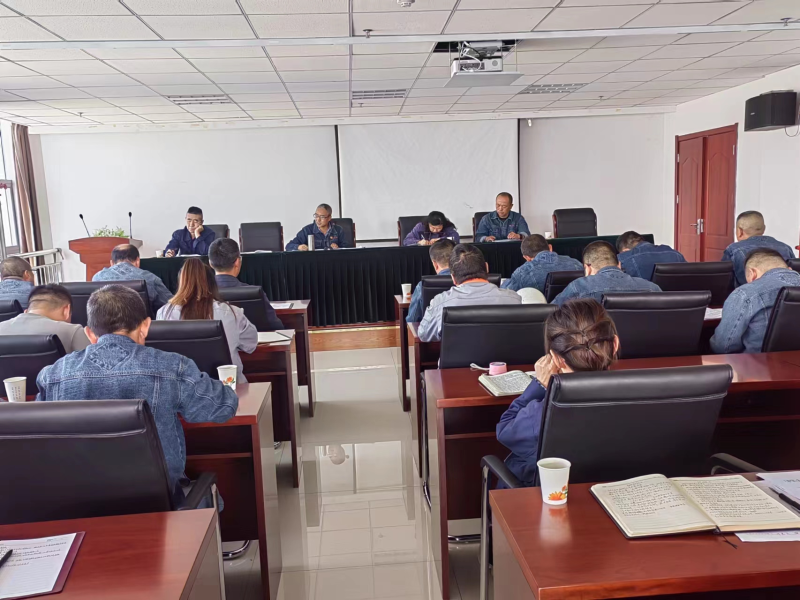 精準研判風險隱患 全面落實主體責任&mdash;&mdash;物產(chǎn)工投公司召開中秋、國慶節(jié)前安全生產(chǎn)專題會