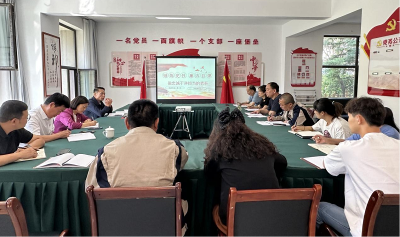 以案為戒&ldquo;知榮辱&rdquo; 以廉為基&ldquo;擔(dān)使命&rdquo; &mdash;&mdash;集團紀委書記為民爆公司黨員干部講授廉政黨課