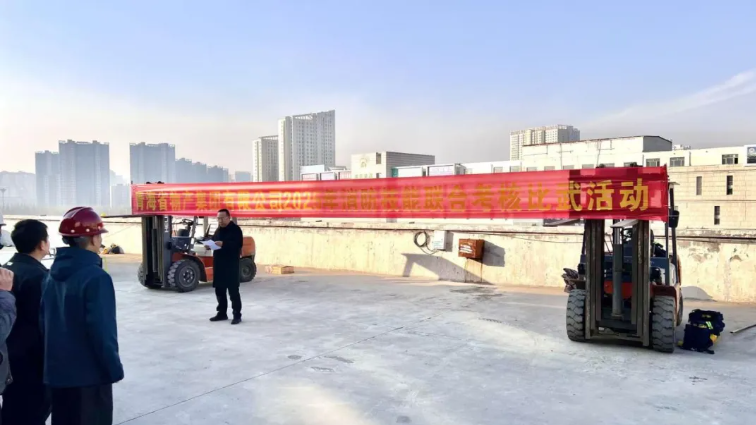 &ldquo;消防月&rdquo;中凝共識(shí)，&rdquo;考核場(chǎng)&ldquo;上顯真章