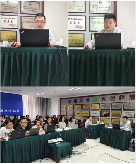 推進(jìn)財(cái)務(wù)信息化建設(shè) 發(fā)揮服務(wù)功能 &mdash;集團(tuán)財(cái)務(wù)資金部開(kāi)展財(cái)務(wù)信息化建設(shè)專題培訓(xùn)