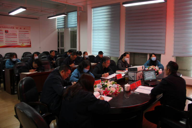 汲黨代會(huì)奮進(jìn)精神 筑牢廉潔思想防線(xiàn)----集團(tuán)領(lǐng)導(dǎo)深入聯(lián)點(diǎn)黨支部宣講省第十四次黨代會(huì)精神并講授廉潔教育黨課
