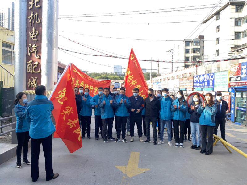 大練兵、強(qiáng)素質(zhì)----三建公司黨支部開(kāi)展&ldquo;喜迎二十大 崗位大練兵 業(yè)務(wù)大比武&rdquo;主題黨日活動(dòng)