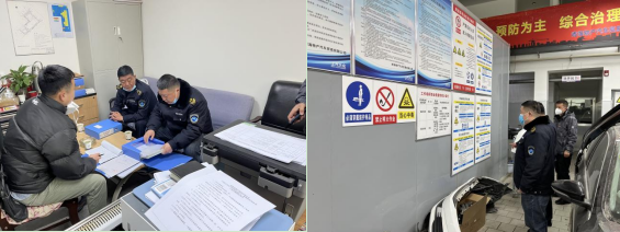 物產(chǎn)汽貿(mào)黨支部舉行&ldquo;知學(xué)理、悟原理、踐真理&rdquo; &mdash;&mdash;&ldquo;安全生產(chǎn)篇&rdquo;專(zhuān)題學(xué)習(xí)