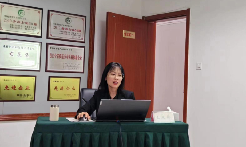 強(qiáng)化專題培訓(xùn)  提升業(yè)務(wù)水平 &mdash; &mdash;集團(tuán)財(cái)務(wù)資金部開(kāi)展企業(yè)所得稅匯算清繳及最新稅收政策解析專題培訓(xùn)