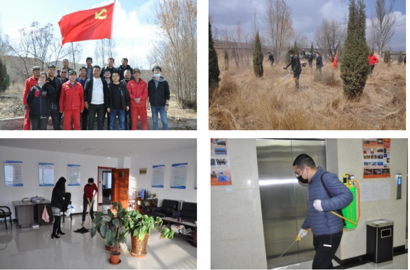 民爆公司深入開展&ldquo;人員大培訓、崗位大練兵、環(huán)境大整治&rdquo;活動