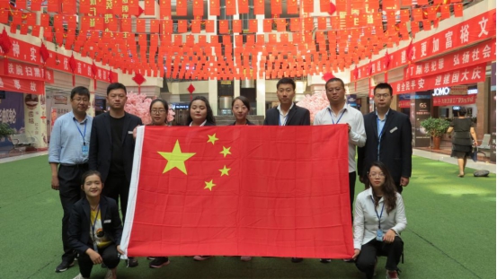 &ldquo;我與祖國共奮進――國旗下的演講&rdquo;現(xiàn)代物流團支部組織開展特別主題團日活動