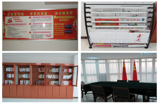 現(xiàn)代物流公司直屬黨支部創(chuàng)新黨員活動(dòng)室建設(shè)，鞏固黨組織活動(dòng)陣地