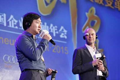 王小川：未來互聯(lián)網(wǎng)發(fā)展三大關(guān)鍵詞--深連接、大開放、黑科技