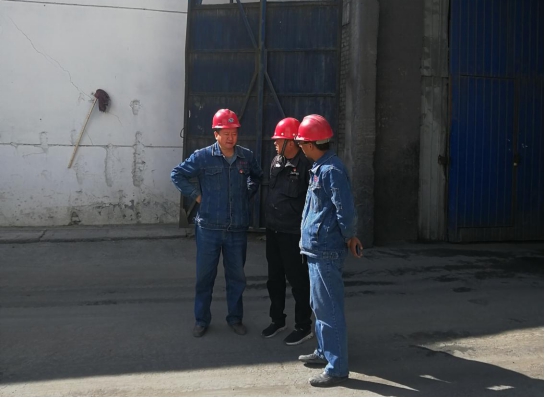 夯實安全基礎，落實主體責任	&ensp;