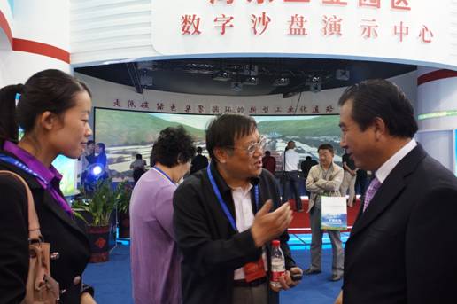 青海物產(chǎn)助力&ldquo;青洽會&rdquo;，祝&ldquo;青洽會&rdquo;圓滿成功