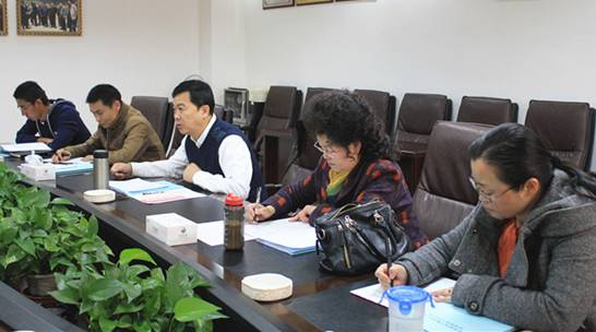 省國資委第三監(jiān)事會專項(xiàng)督查  集團(tuán)&ldquo;三重一大&rdquo;制度執(zhí)行工作