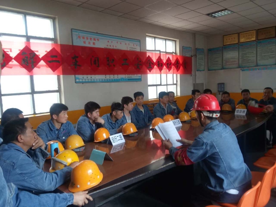 落實(shí)安全規(guī)章制度，強(qiáng)化安全防范措施