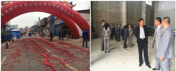 攜手揚帆，打造專業(yè)品牌服務