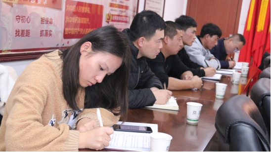 &ldquo;牢記初心使命、不斷修煉自我，主動(dòng)擔(dān)當(dāng)作為、建功青海物產(chǎn)&rdquo;專題研討會(huì)