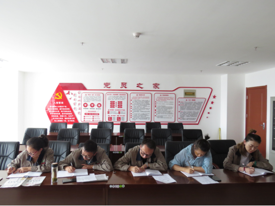 朝物開投公司黨支部召開&ldquo;不忘初心、牢記使命&rdquo;主題教育專題學(xué)習(xí)會