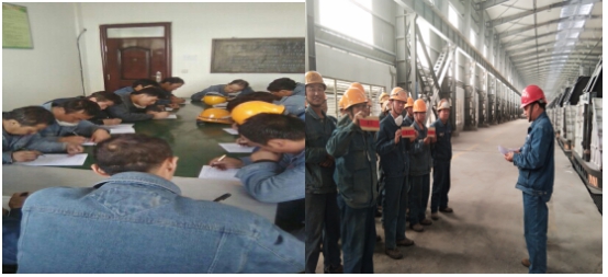 &ldquo;踐行新理念，建功十三五&rdquo;