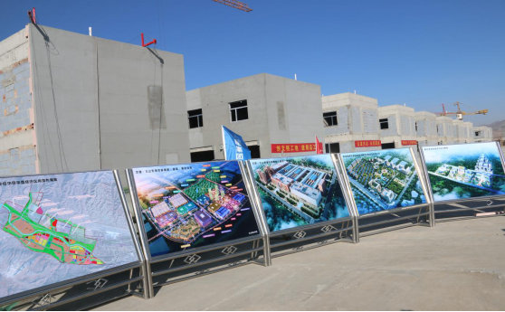 省委副書記、省長(zhǎng)王建軍等領(lǐng)導(dǎo)一行視察海東工業(yè)園區(qū)臨空綜合經(jīng)濟(jì)園