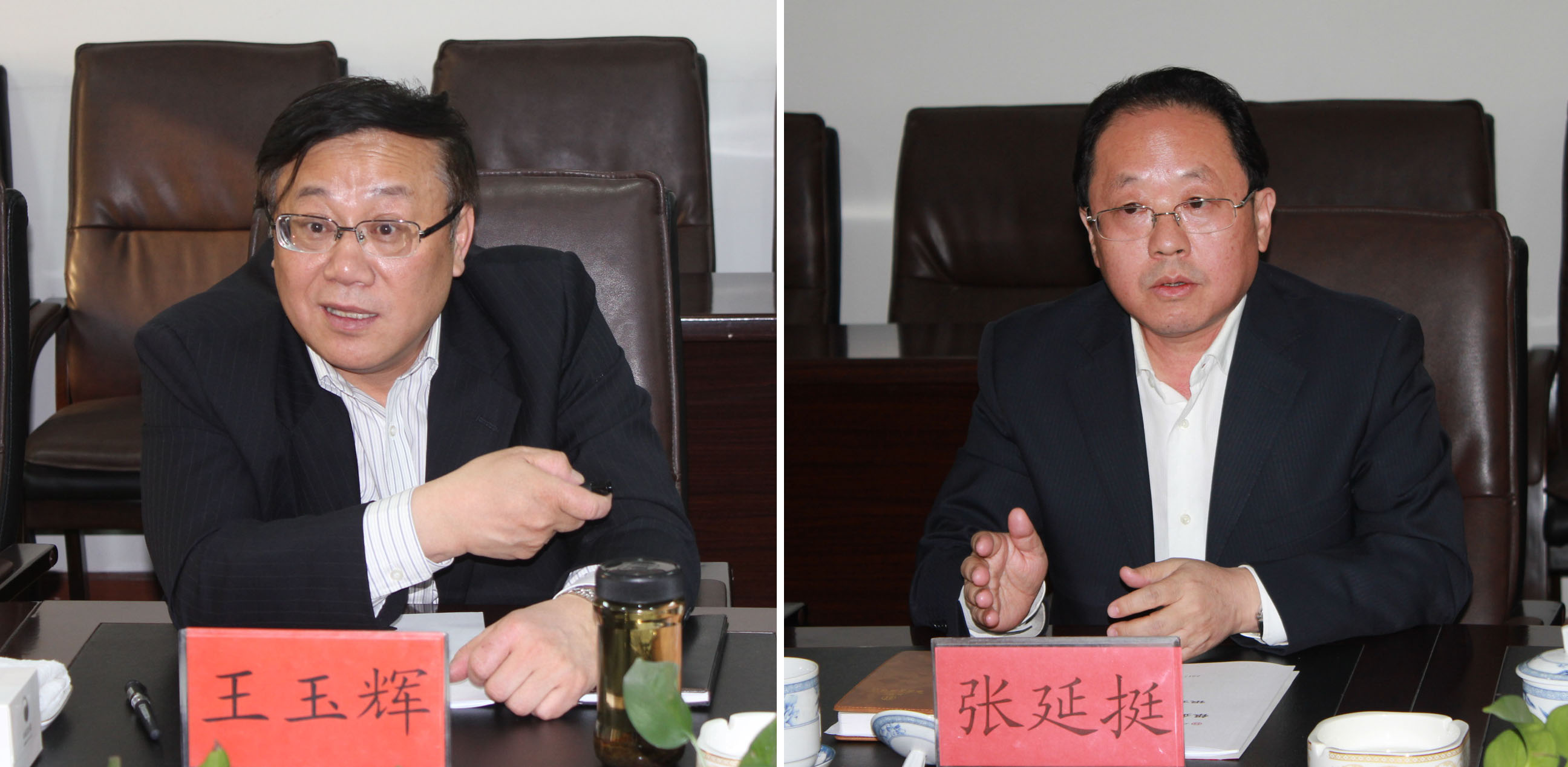 銀企合作，開創(chuàng)共贏發(fā)展的新局面