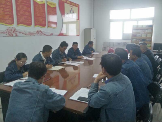 深入貫徹落實(shí)&ldquo;黨的建設(shè)重點(diǎn)強(qiáng)化年&rdquo;活動向基層支部延伸