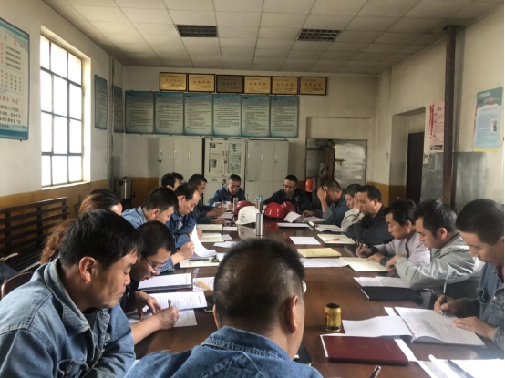 工投公司各基層黨支部召開&ldquo;不忘初心、牢記使命&rdquo;專題組織生活會